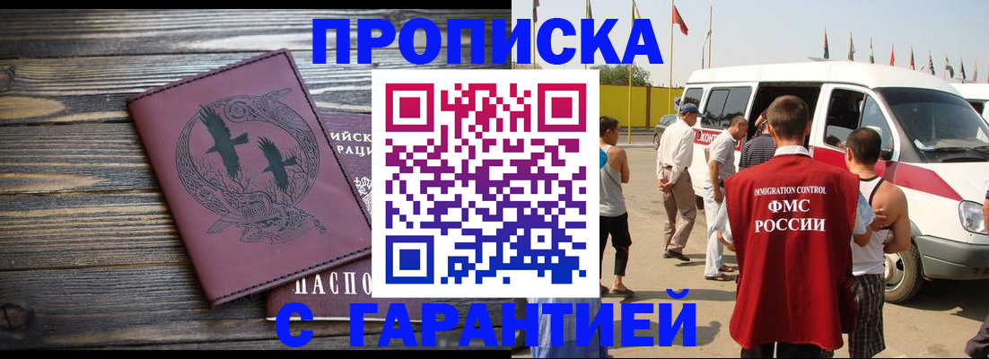 форма 3 в Тыве